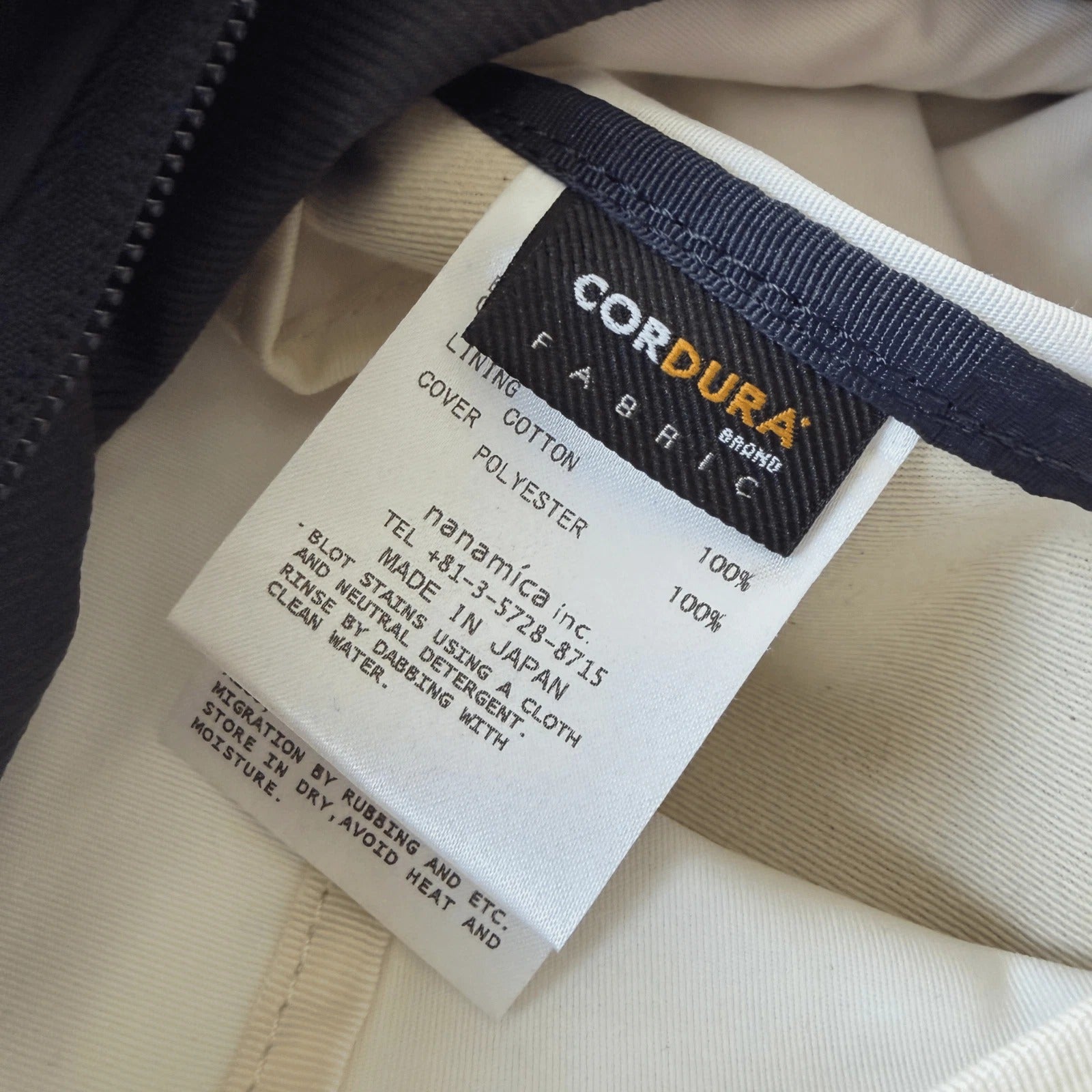NANAMICA SUKF224 CORDURA TWILL 2-WAY BRIEFCASE